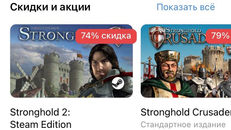 VK Games store